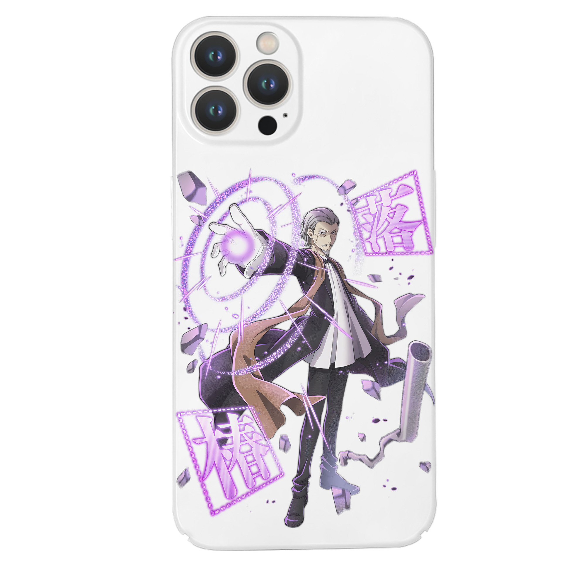 （画像用） 文豪ストレイドッグス Bungo Stray Dogs 【iPhone 14シリーズ対応】ハードケース